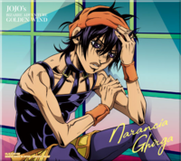 Narancia Canvas 2021.png