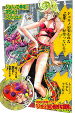 Chapter 537 Magazine Cover A.png
