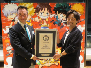 Guinness World Record Picture