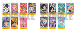 Ppp goods24.png