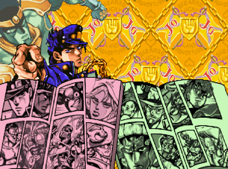 File:PSX Arcade Mode.png