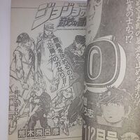 Chapter 438 Magazine Cover