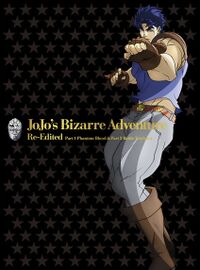 JJBA Omnibus BD Cover.jpg