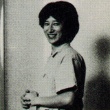 Araki Baoh Vol 2 Note.png