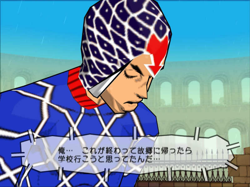 File:Mista grief PS2.png