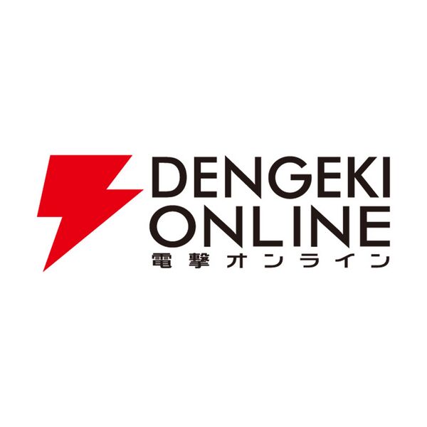 File:Dengeki Online.jpg