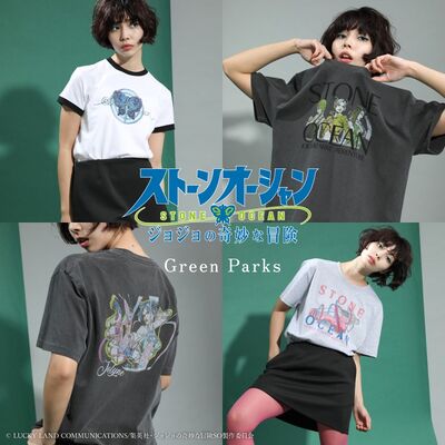 Green Parks × Stone Ocean.jpeg