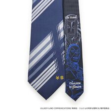 JJN000006 Okuyasu Tie 6.jpeg