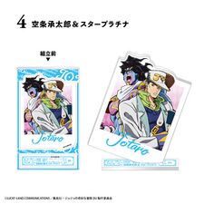 Photo Style Acrylic Stand