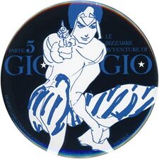 Prize D Can Badge