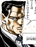 SPW Foundation Agent.png