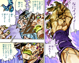 Infernasu on X: THIS NEW STAND IS INSANE! Your Bizarre Adventure (Scary  Monsters)   / X