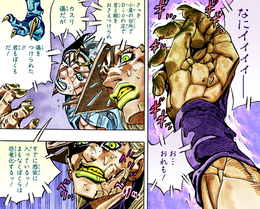 cosmic monster, ((((jojo stand)))), Gun, Battle, war