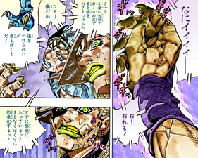 SM Gyro gets scratched.png