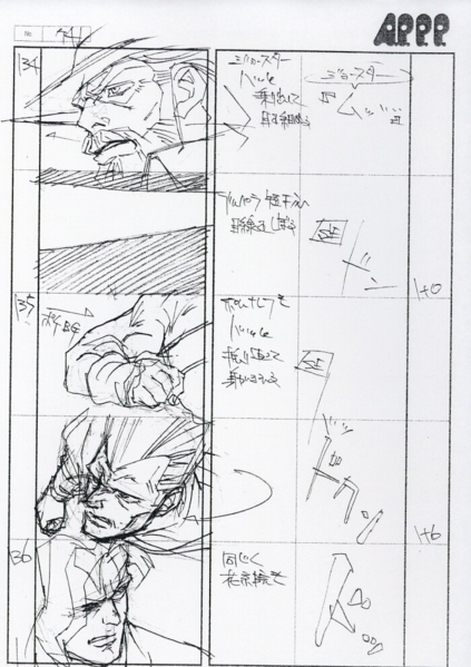 File:OVA Storyboard 6-8.png