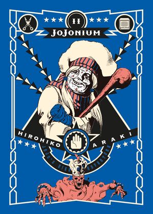 JoJonium Italian volume 11.jpg