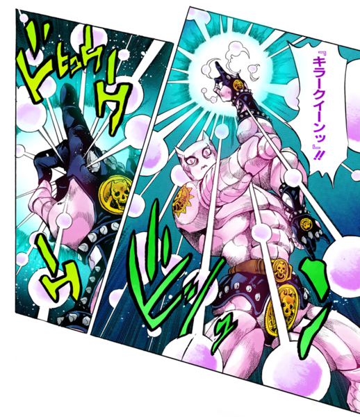 File:Killer Queen First Bomb Manga.png