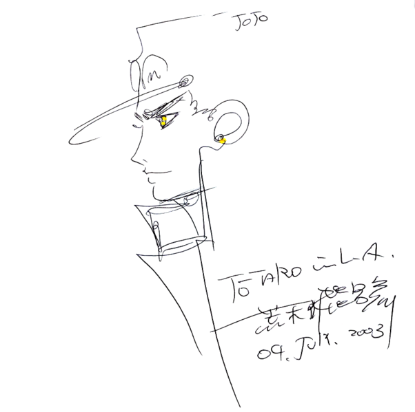 File:AnimeExpo2003 - Jotaro Autograph.png
