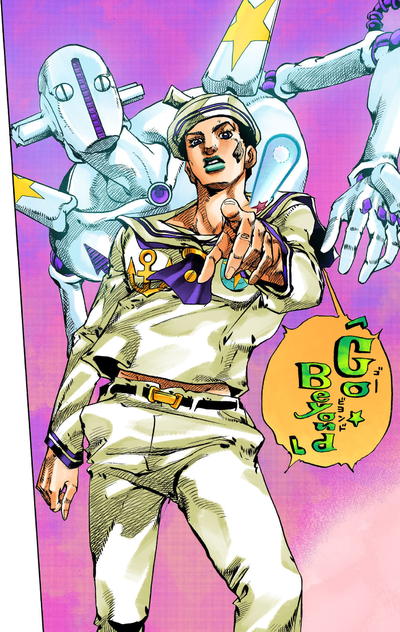 Josuke Higashikata, Wiki JoJo's Bizarre Encyclopedia