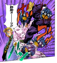 Kira Destroying Koichi's Insides.png