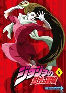 Anime DVD Vol 6.jpg