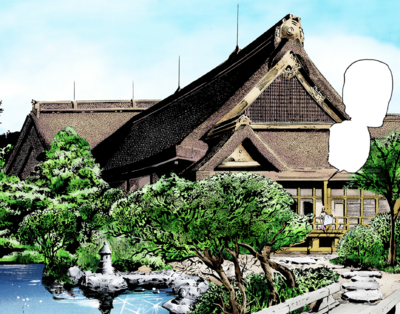 Kujo Mansion Infobox Manga.png