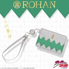 ROHAN Pass Case March 2017 (Bandai)