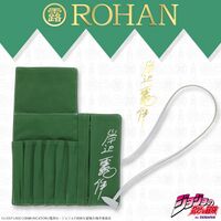 ROHANPenCase2-4.jpg