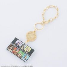 Avail Bag Charm