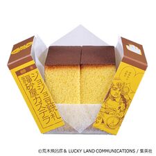 JoJo Castella