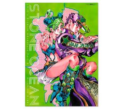 Hirohiko Araki JoJo Exhibition 2012 Poster