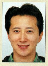 Araki dans la brochure de l'événement "Jump Multi-World" (1993)