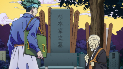 Standing outside Reimi's grave
