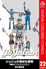 JJL Color Comics v22.png