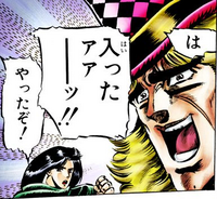 Speedwagon victory C ref.png