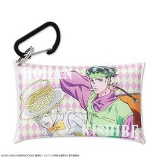 Avail Coin Pouch