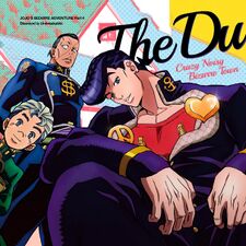 Crazy Noisy Bizarre Town