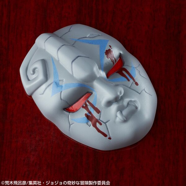 File:Nendoroid Stone Mask.jpg