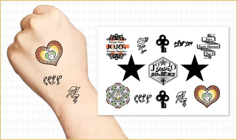 File:Escape Hotel Tattoos.png