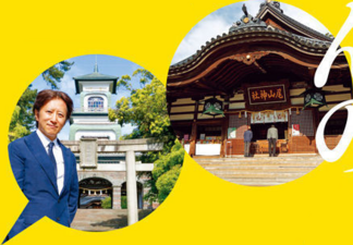 Oyama Shrine (May 2022)