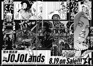 Volume 4 Preview from Ultra Jump August 2024