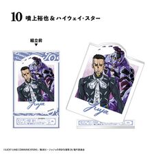 Photo Style Acrylic Stand