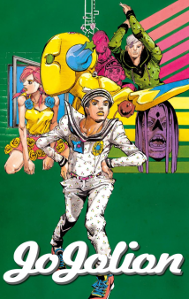 JJL Volume 15 - JoJo's Bizarre Encyclopedia | JoJo Wiki