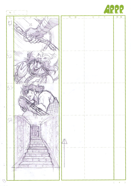 File:Unknown APPP. Part2 Storyboard7.png