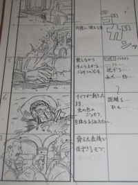 OVA Storyboard 13-3.png