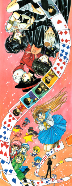 File:Clamp4.png