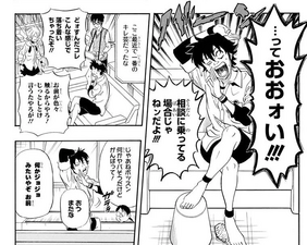 Chapter 220