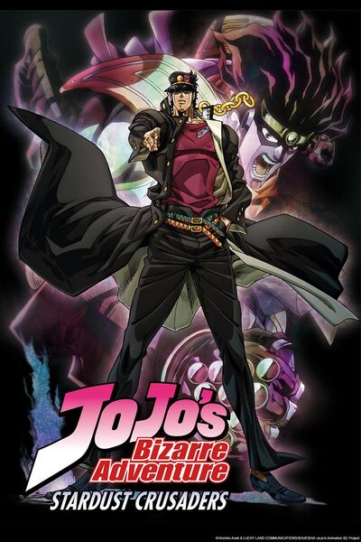 JoJo's Bizarre Adventure: Stardust Crusaders - JoJo's Bizarre