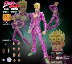 Included as an accessory for Giorno's Super Action Statue