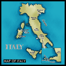 Vento Aureo Map - Italy.png
